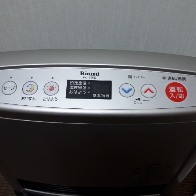 Rinnai(リンナイ)のリンナイ　ガスファンヒーター　 スマホ/家電/カメラの冷暖房/空調(ファンヒーター)の商品写真