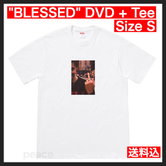 Supreme(シュプリーム)の【S】"BLESSED" DVD + Tee メンズのトップス(Tシャツ/カットソー(半袖/袖なし))の商品写真