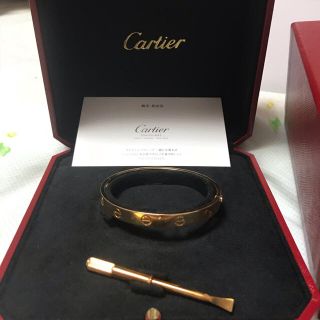 カルティエ(Cartier)のCartier バングル k18pg750(ブレスレット/バングル)