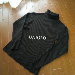 ユニクロ(UNIQLO)の【 UNIQLO 】タートルセーター(ニット/セーター)