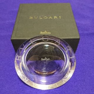 ブルガリ(BVLGARI)のBVLGARI ブルガリ 灰皿 小物入れ 中古(灰皿)