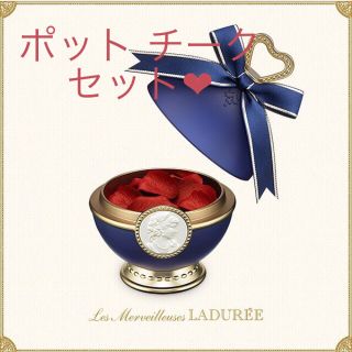 ラデュレ(LADUREE)のラデュレ クリスマス 限定❤︎(チーク)