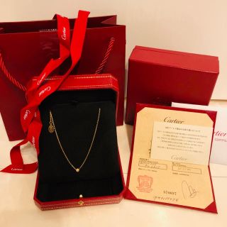 カルティエ(Cartier)の専用出品♥️美品　カルティエ ディアマンレジェ SM ネックレス　付属品あり(ネックレス)