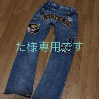 ヒステリックグラマー(HYSTERIC GLAMOUR)のヒステリックグラマー パンツ 140(パンツ/スパッツ)