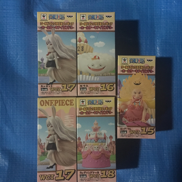ワンピース  ワーコレ ホールケーキアイランド3