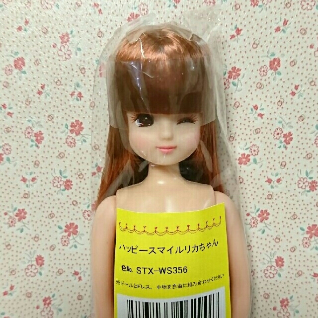 Takara Tomy(タカラトミー)のハッピースマイルリカちゃん キッズ/ベビー/マタニティのおもちゃ(ぬいぐるみ/人形)の商品写真