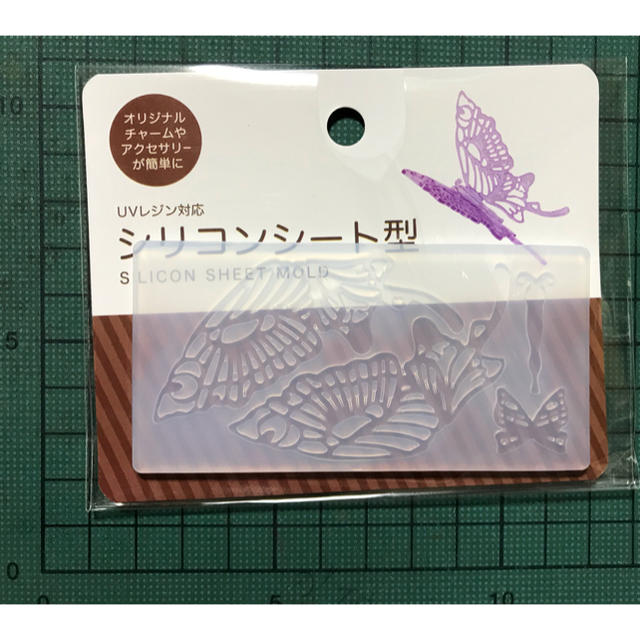 シリコンモールド 蝶 ハンドメイドのハンドメイド その他(その他)の商品写真