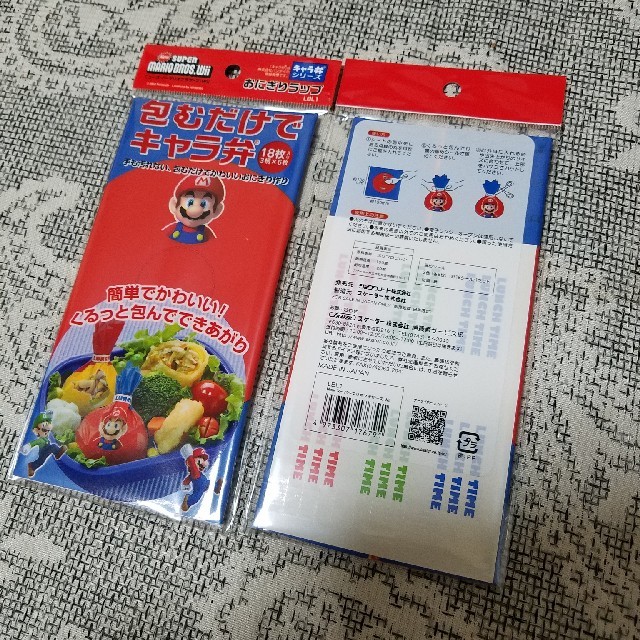 任天堂(ニンテンドウ)のスーパーマリオ インテリア/住まい/日用品のキッチン/食器(弁当用品)の商品写真