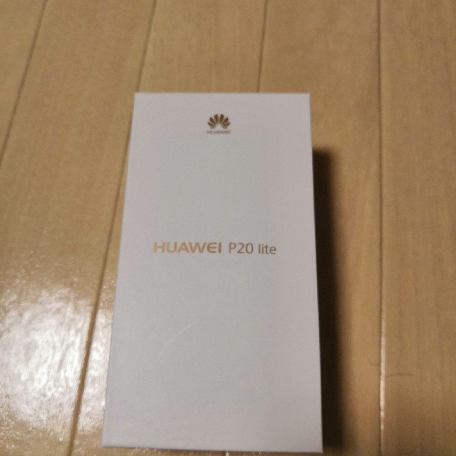 Huawei  p20 lite クラインブルー
