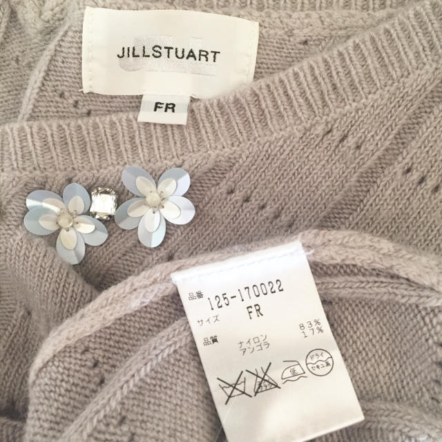 JILL by JILLSTUART(ジルバイジルスチュアート)のジルby♡デザインニット レディースのトップス(ニット/セーター)の商品写真