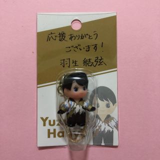 キユーピー(キユーピー)の羽生結弦展 コスチュームキューピー(スポーツ選手)