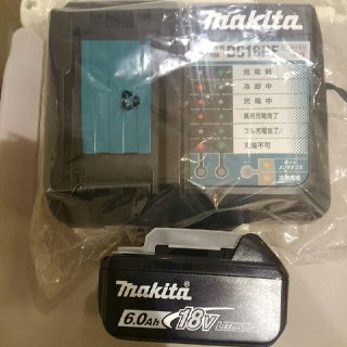 マキタ(Makita)の新品　makita マキタ　インパクトドライバー用バッテリー&急速充電器(その他)