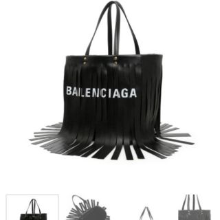 バレンシアガバッグ(BALENCIAGA BAG)のバレンシアガトートバック(トートバッグ)