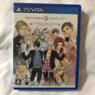 プレイステーションヴィータ(PlayStation Vita)のBROTHERS • CONFLICT Precious Baby PSVITA(携帯用ゲームソフト)