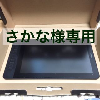 さかな様専用 GAOMON 液晶ペンタブ(PC周辺機器)