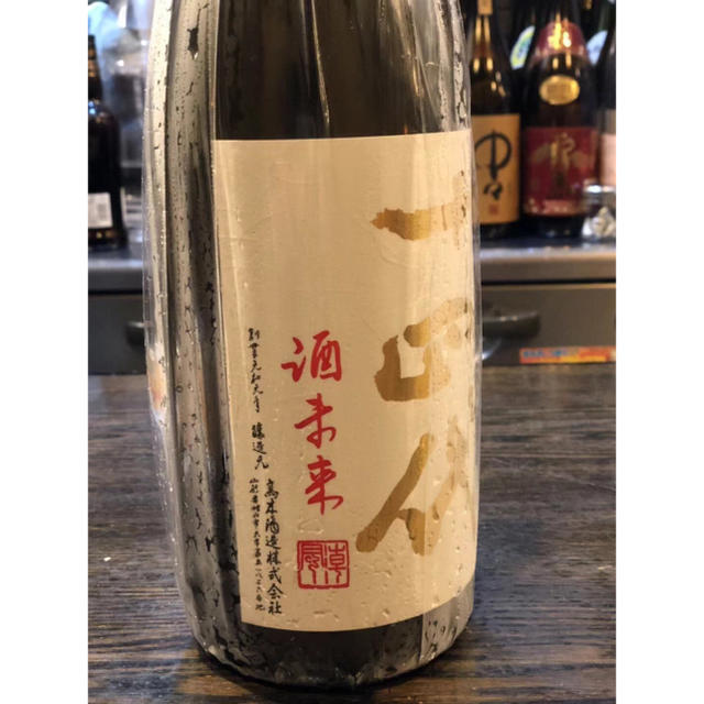 十四代 大吟醸 酒未来 1800ml |