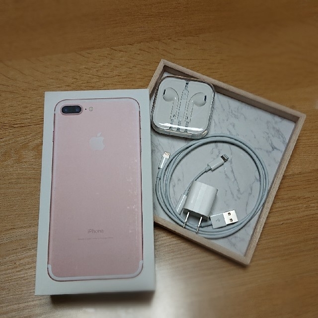 Apple iPhone7plus 128GB ローズゴールドの通販 by pink-rose's shop｜アップルならラクマ - coco0419a-様専用 再入荷即納