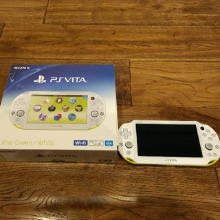 プレイステーションヴィータ(PlayStation Vita)のPS vita 本体(携帯用ゲーム機本体)