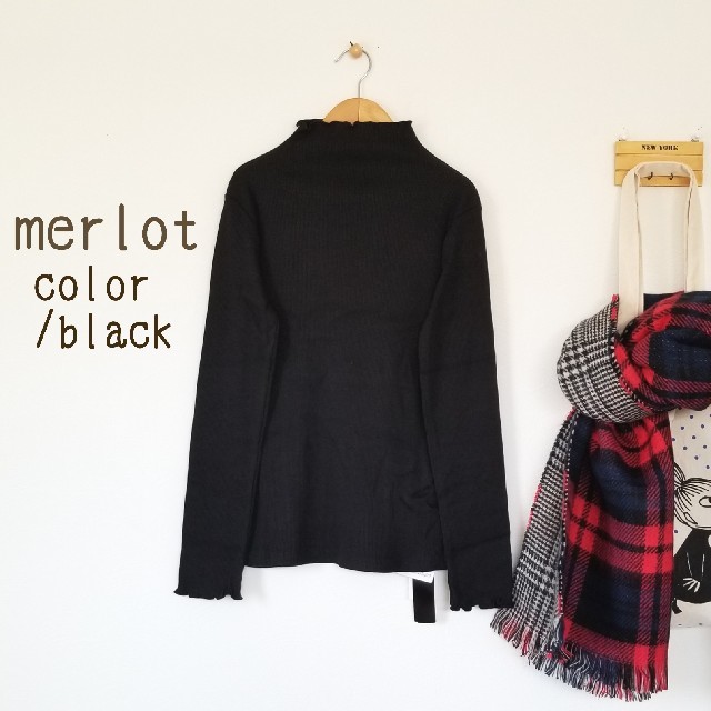 merlot(メルロー)のmimin'n様 レディースのトップス(ニット/セーター)の商品写真