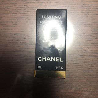 シャネル(CHANEL)のシャネルネイル(マニキュア)