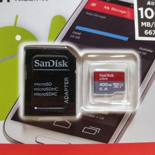 サムスン(SAMSUNG)の【新品未開封】SanDisk/サンディスク microSD カード 400GB(その他)