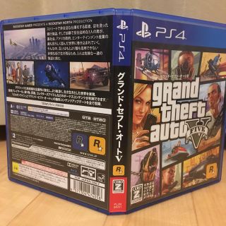 プレイステーション4(PlayStation4)のグランドセフトオート5美品(家庭用ゲームソフト)