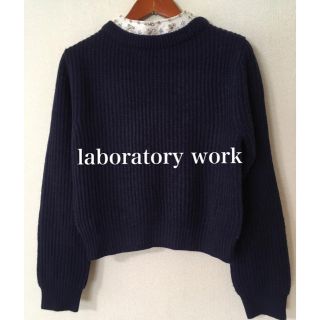 ラボラトリーワーク(LABORATORY WORK)のlaboratory work✨ビジュー襟 ニット(ニット/セーター)