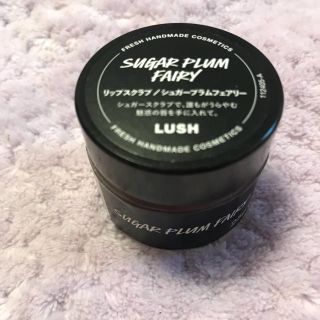 ラッシュ(LUSH)のLUSH  シュガープライムフェアリー(リップケア/リップクリーム)