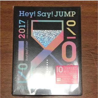 ヘイセイジャンプ(Hey! Say! JUMP)のhey!say!jump I/O 初回1・2セット(ミュージック)