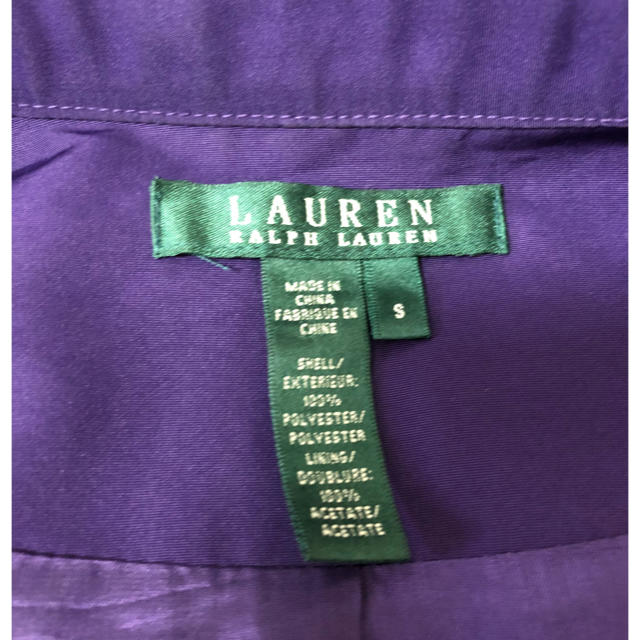 Ralph Lauren(ラルフローレン)のRALPH LAUREN ジャケット メンズのジャケット/アウター(ナイロンジャケット)の商品写真