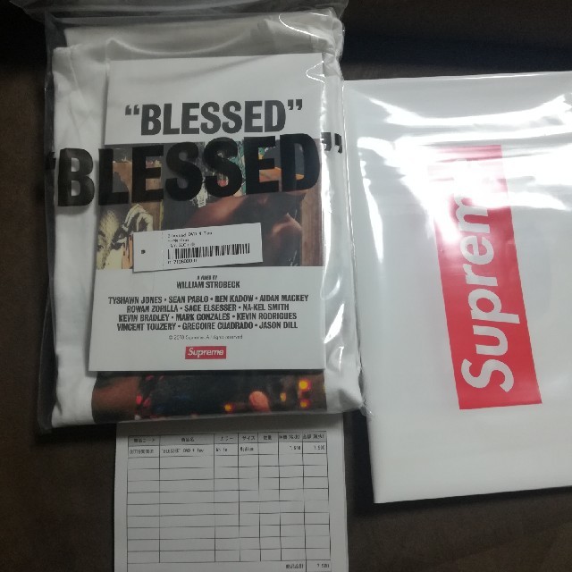 Supreme Blessed DVD + Tee