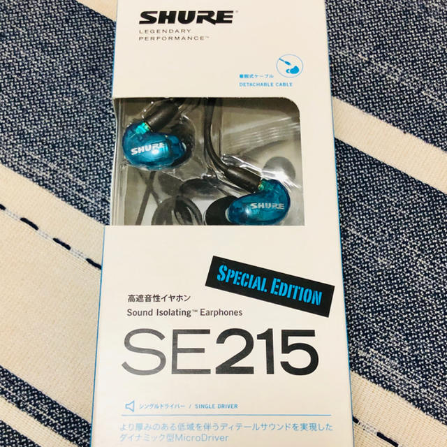 【送料込】SHURE  SE215 SP