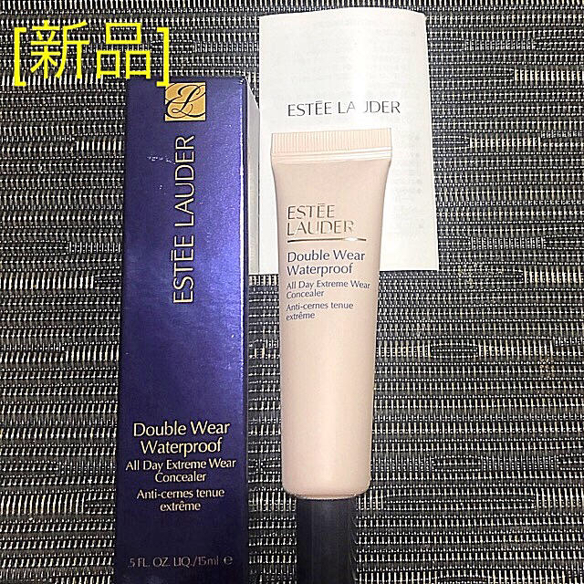 Estee Lauder(エスティローダー)のりぃ様専用商品！ コスメ/美容のベースメイク/化粧品(コンシーラー)の商品写真