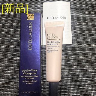 エスティローダー(Estee Lauder)のりぃ様専用商品！(コンシーラー)