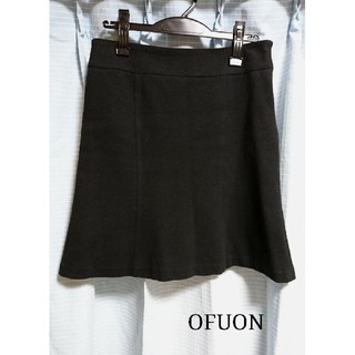 オフオン(OFUON)のOFUON オフオン 台形スカート 黒 サイズL 送料無料

(ひざ丈スカート)