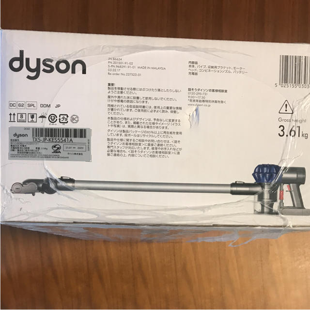 Dyson(ダイソン)の新品未開封 Dyson ダイソン V6 Slim origin DC62SPL スマホ/家電/カメラの生活家電(掃除機)の商品写真