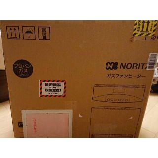 ノーリツ(NORITZ)の新品　ノーリツガスファンヒーター　GFH-4003S-W5　プロパンガス用(ファンヒーター)