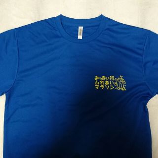 ホップ様専用(Tシャツ/カットソー(半袖/袖なし))