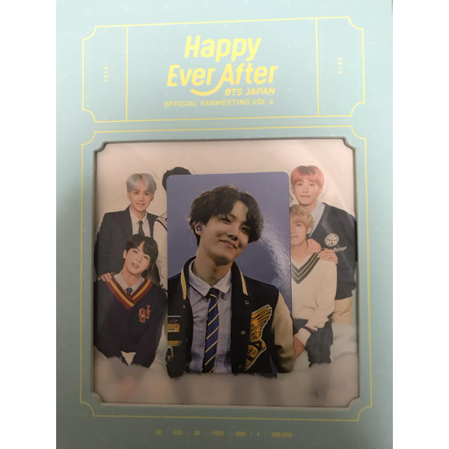 BTSペンミDVD HappyEverAfter