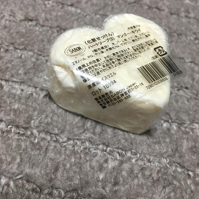 SABON(サボン)のSABON ハートソープ コスメ/美容のボディケア(ボディソープ/石鹸)の商品写真