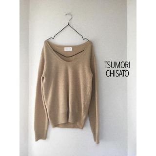 ツモリチサト(TSUMORI CHISATO)のTSUMORI CHISATO ウールカシミヤ混ニット 美品 zucca (ニット/セーター)