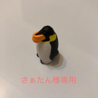 タカラトミーアーツ(T-ARTS)のシャクレルプラネット3 ペンギン(その他)