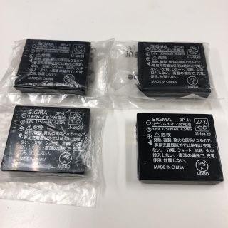 SIGMA(バッテリー/充電器)のフリマアイテム一覧 SIGMA(バッテリー/充電器)のフリマアイテム一覧