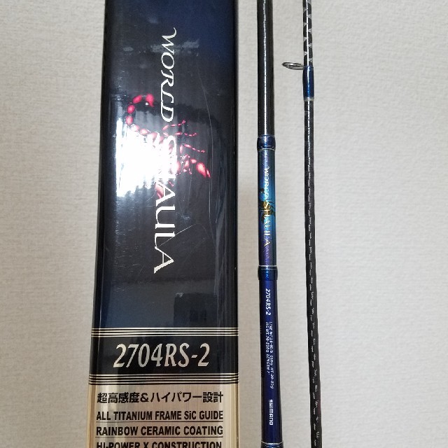 SHIMANO - ワールドシャウラ ブルーモデル 2704 RS-2の通販 by 田中's