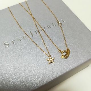 スタージュエリー(STAR JEWELRY)のスタージュエリー　ネックレス(ネックレス)