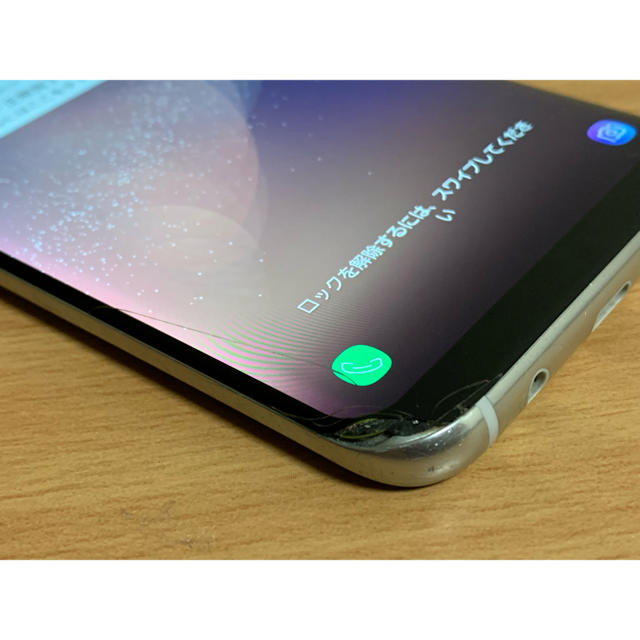SAMSUNG(サムスン)のau SCV35 Galaxy S8+ シルバー 本体 ジャンク 純正ケース付き スマホ/家電/カメラのスマートフォン/携帯電話(スマートフォン本体)の商品写真