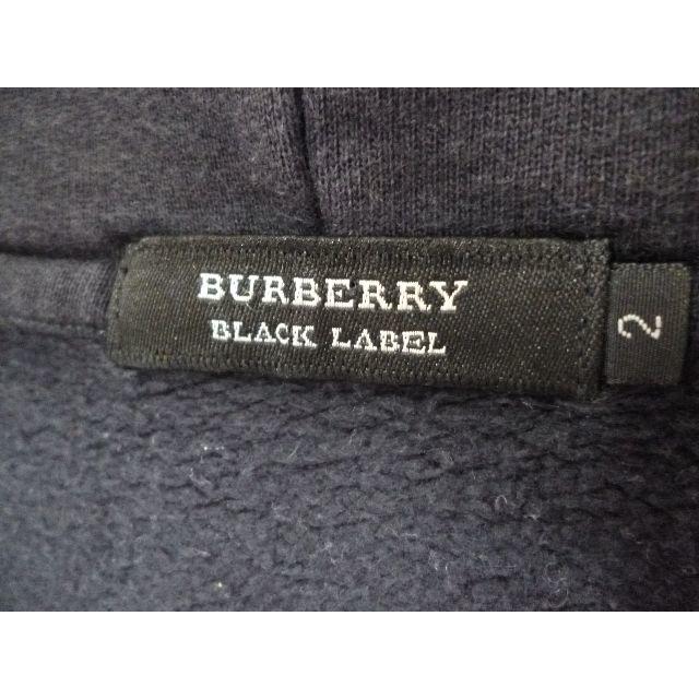 BURBERRY BLACK LABEL(バーバリーブラックレーベル)の☆美品  最終プライス♪☆ バーバリー ネイビー パーカー Mサイズ メンズのトップス(パーカー)の商品写真