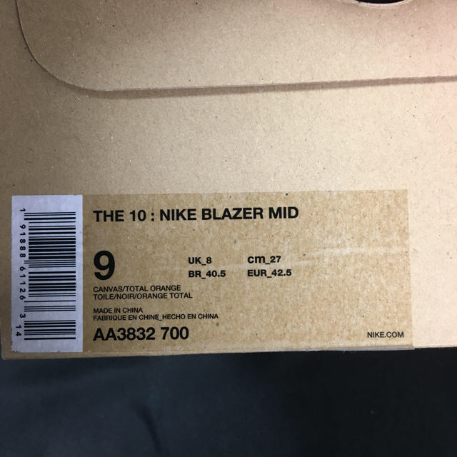 Nike The 10 Off White Blazer Mid 27cm
