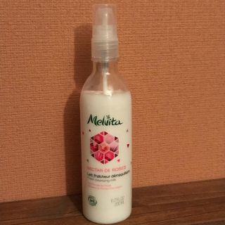 メルヴィータ(Melvita)のメルヴィータ クレンジングミルク(クレンジング/メイク落とし)