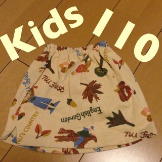 Kids110スエットスカート(その他)
